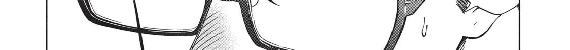 Read Breathless Momentum chapter 44 image 14 on Lezhin