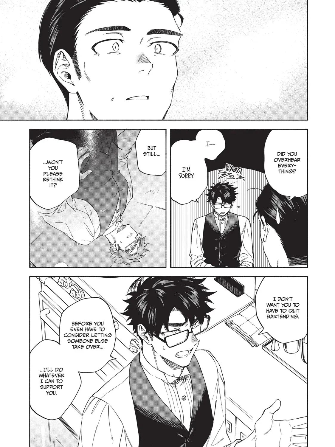 Read Breathless Momentum chapter 44 image 15 on Lezhin