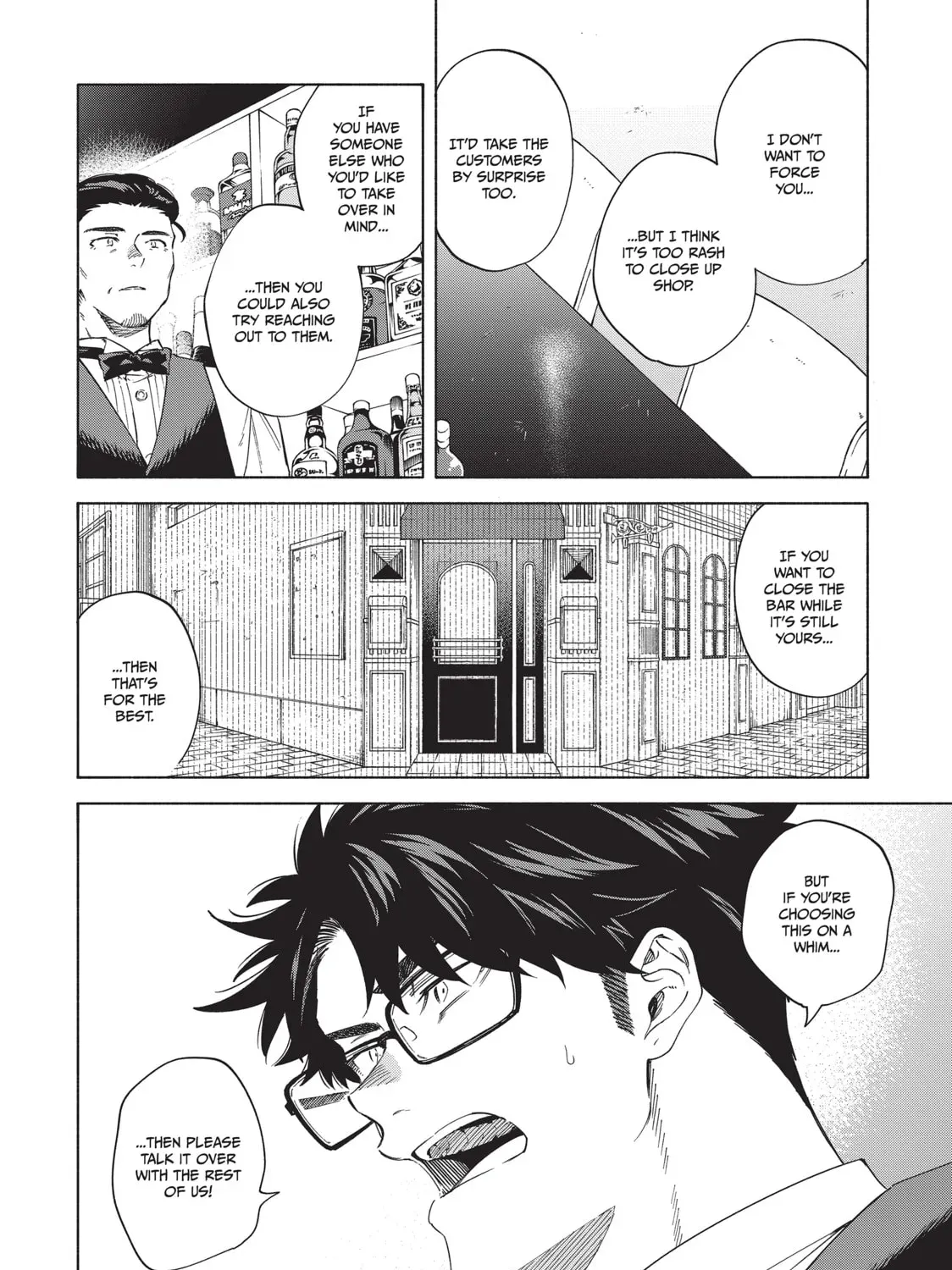 Read Breathless Momentum chapter 44 image 17 on Lezhin
