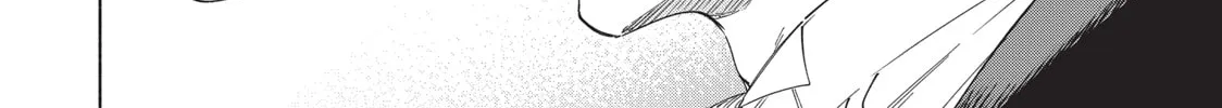 Read Breathless Momentum chapter 44 image 18 on Lezhin