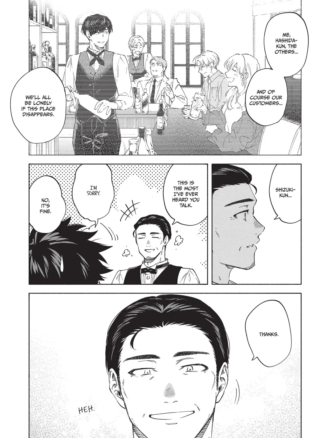 Read Breathless Momentum chapter 44 image 19 on Lezhin