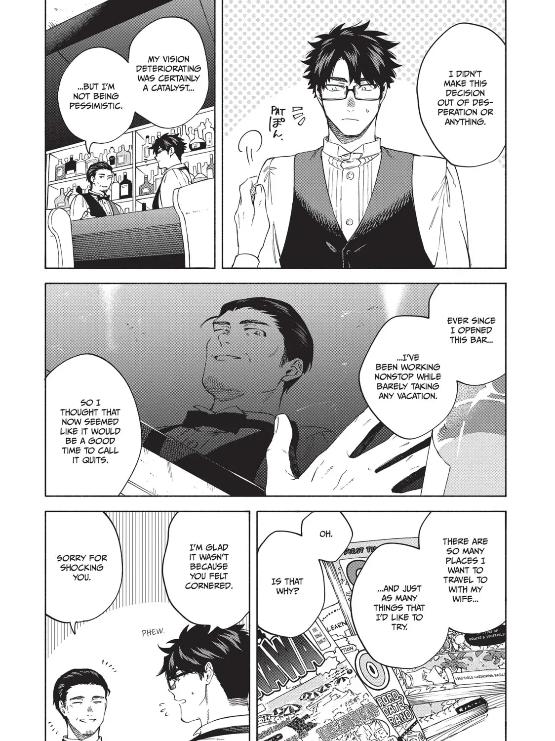 Read Breathless Momentum chapter 44 image 21 on Lezhin