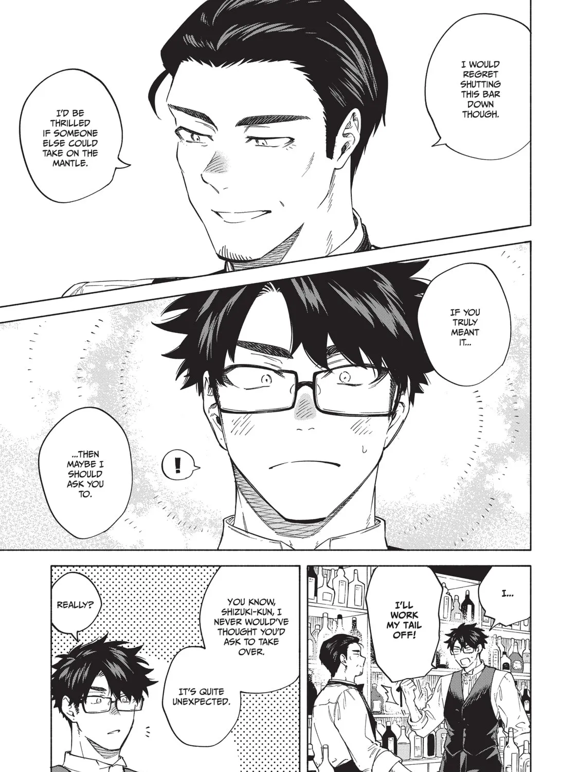 Read Breathless Momentum chapter 44 image 23 on Lezhin