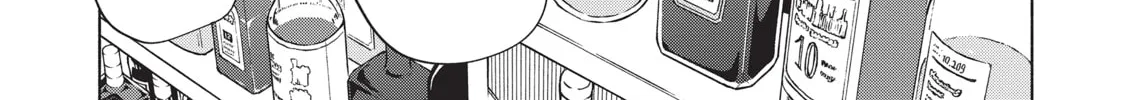 Read Breathless Momentum chapter 44 image 28 on Lezhin
