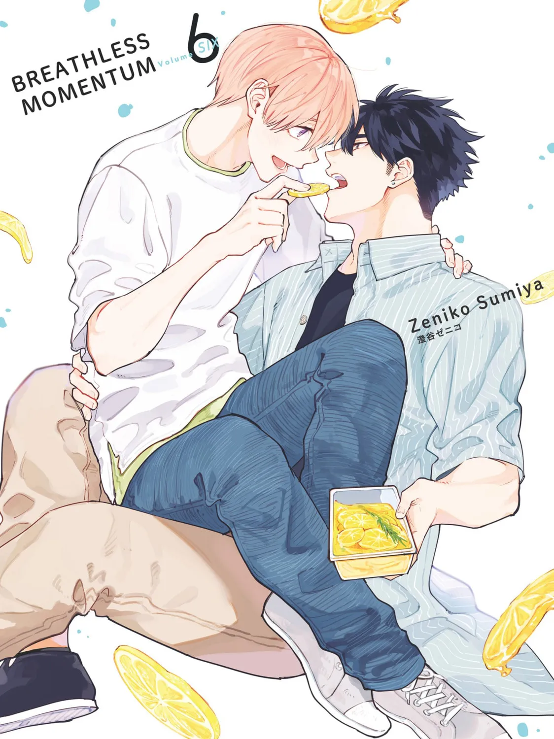 Read Breathless Momentum chapter 44 image 3 on Lezhin