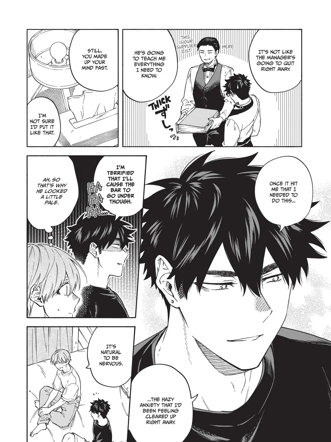 Read Breathless Momentum chapter 44 image 33 on Lezhin