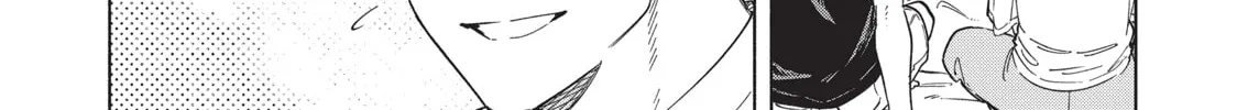 Read Breathless Momentum chapter 44 image 36 on Lezhin