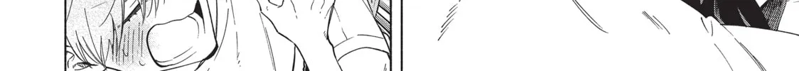 Read Breathless Momentum chapter 44 image 38 on Lezhin