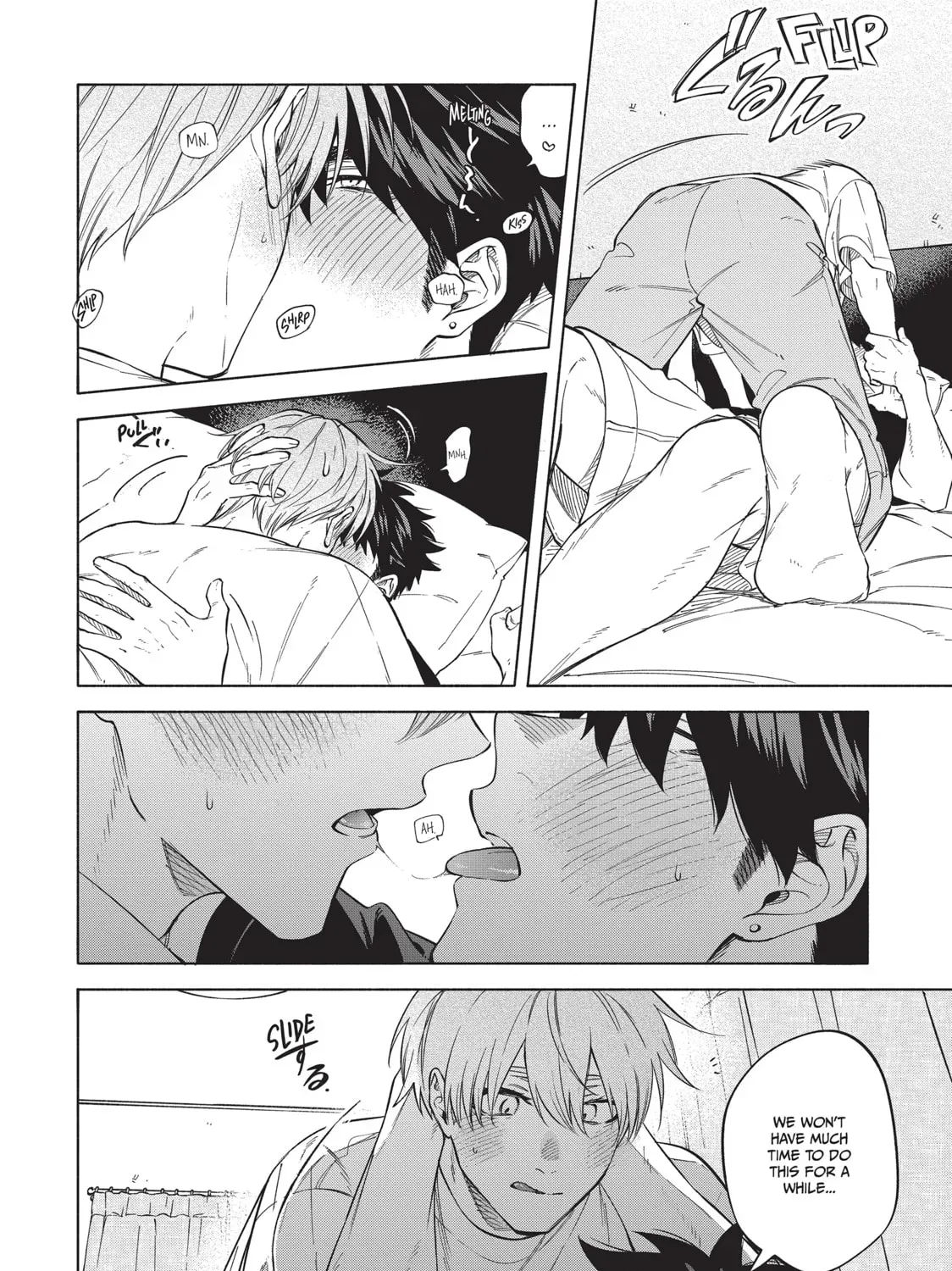 Read Breathless Momentum chapter 44 image 41 on Lezhin