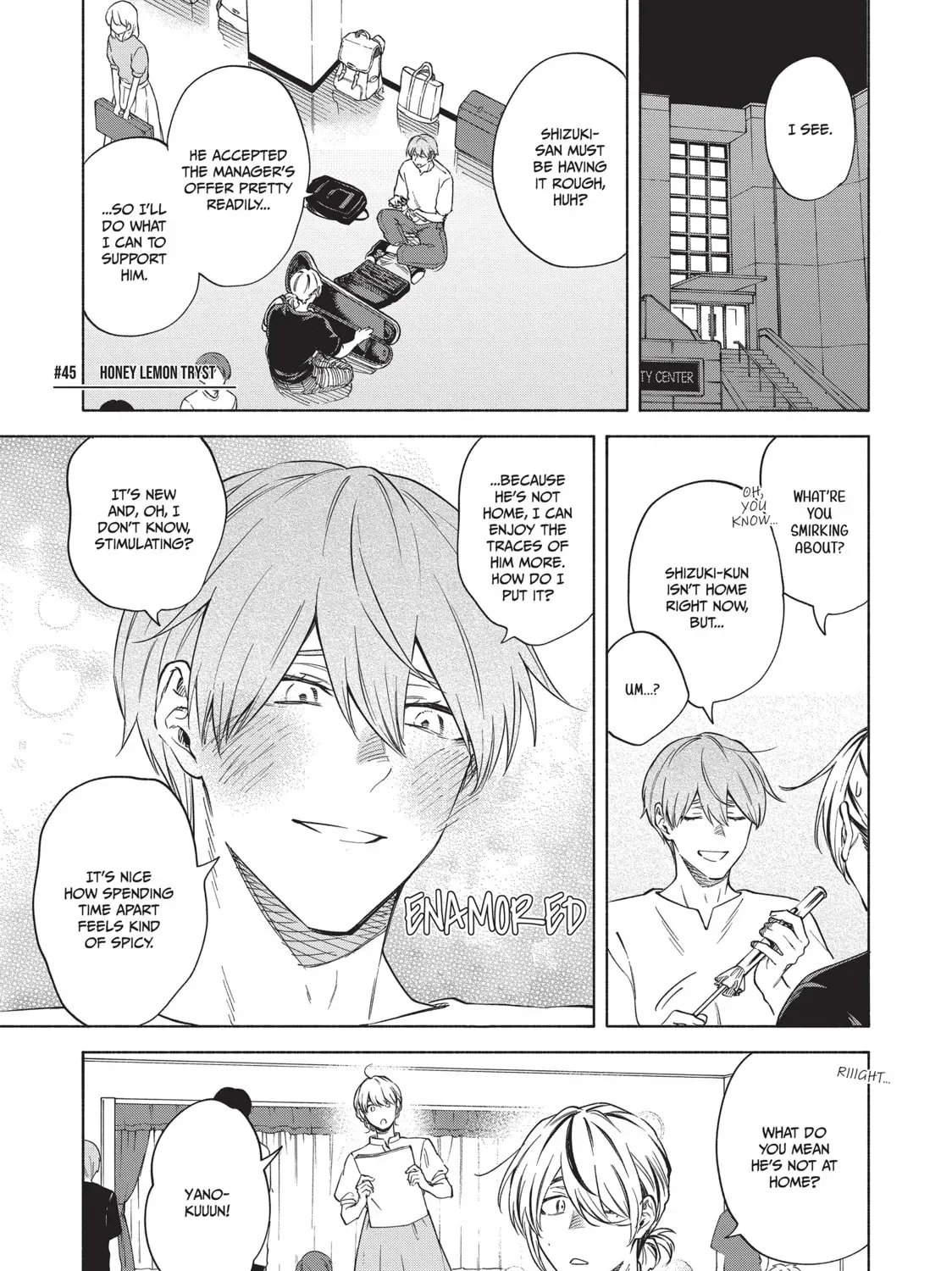 Read Breathless Momentum chapter 45 image 1 on Lezhin