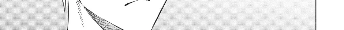 Read Breathless Momentum chapter 45 image 14 on Lezhin
