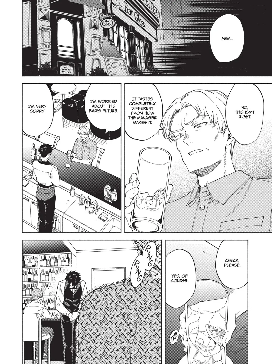 Read Breathless Momentum chapter 45 image 15 on Lezhin
