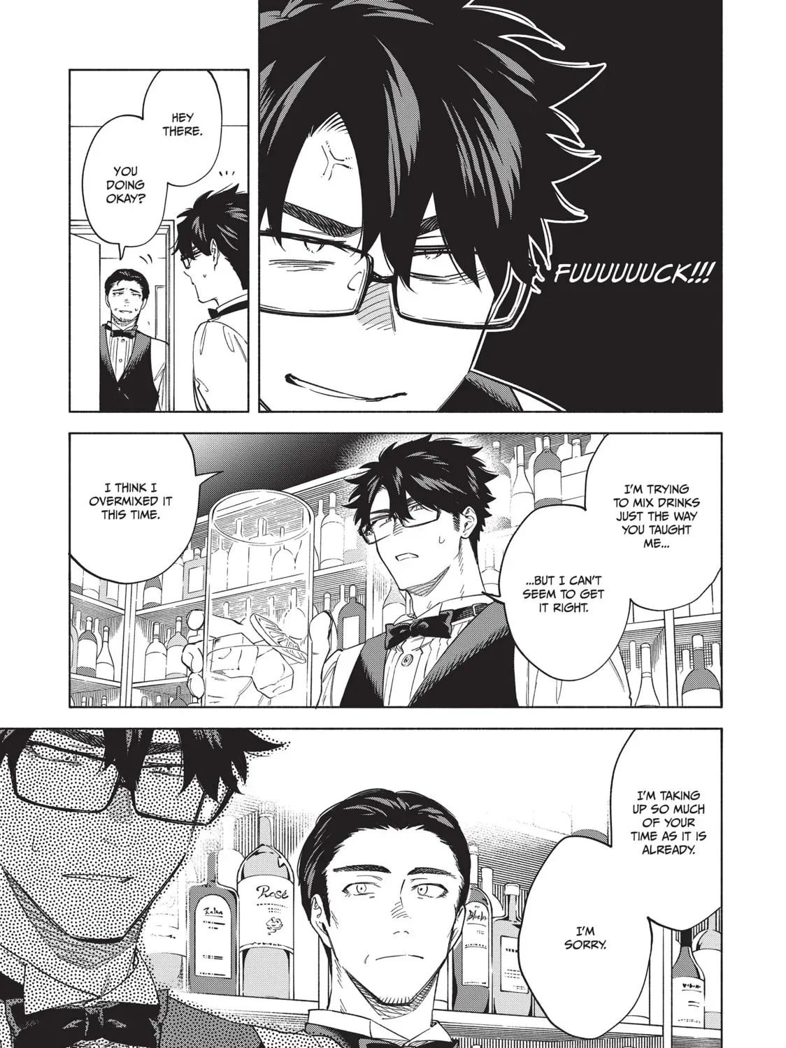 Read Breathless Momentum chapter 45 image 17 on Lezhin
