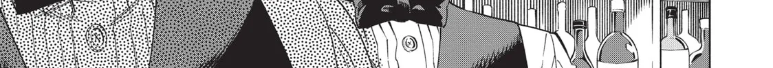 Read Breathless Momentum chapter 45 image 18 on Lezhin