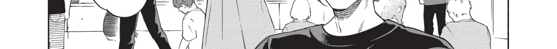 Read Breathless Momentum chapter 45 image 2 on Lezhin