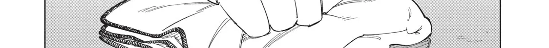 Read Breathless Momentum chapter 45 image 20 on Lezhin