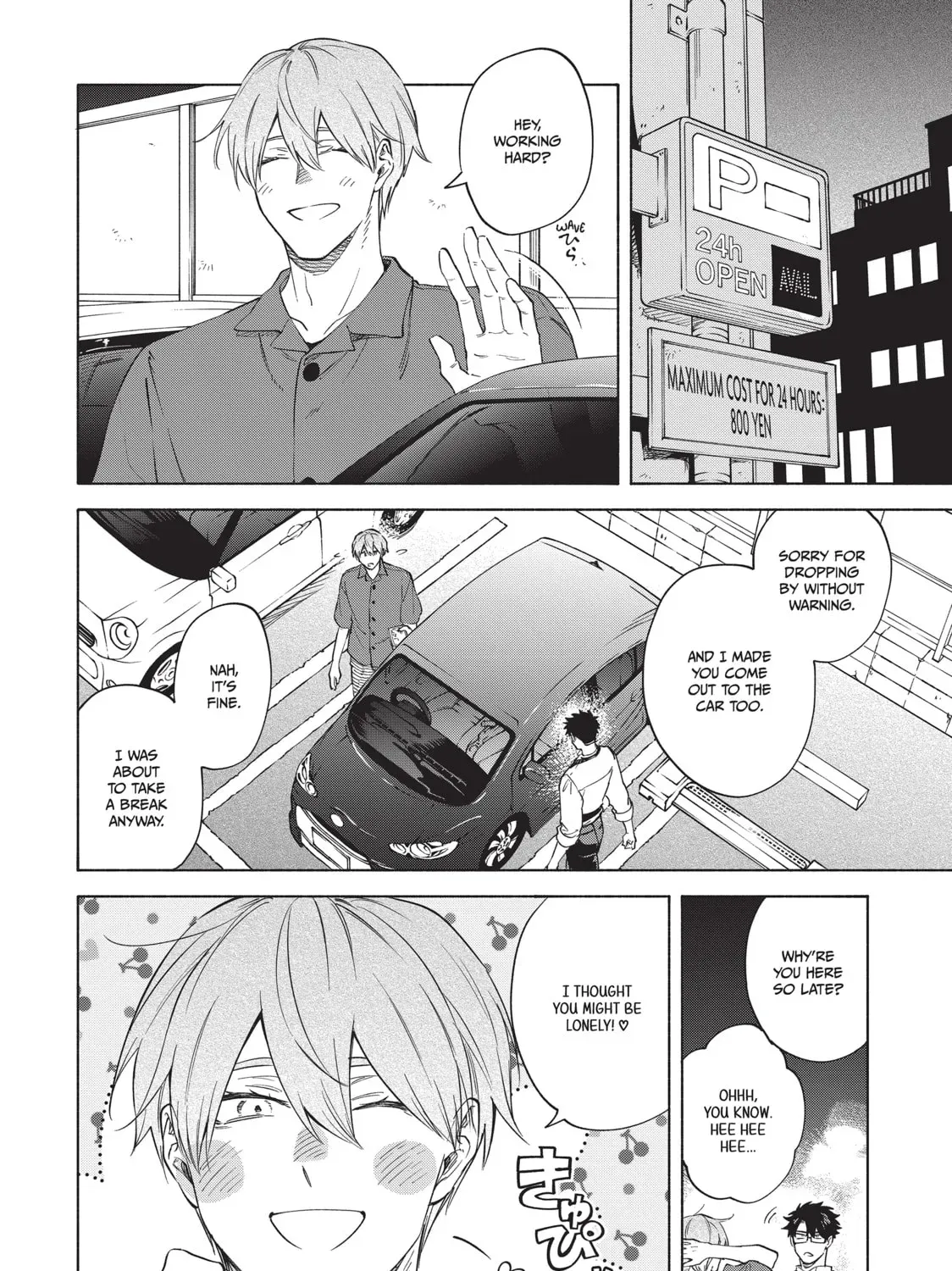 Read Breathless Momentum chapter 45 image 23 on Lezhin