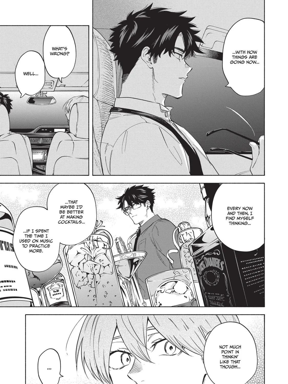 Read Breathless Momentum chapter 45 image 29 on Lezhin