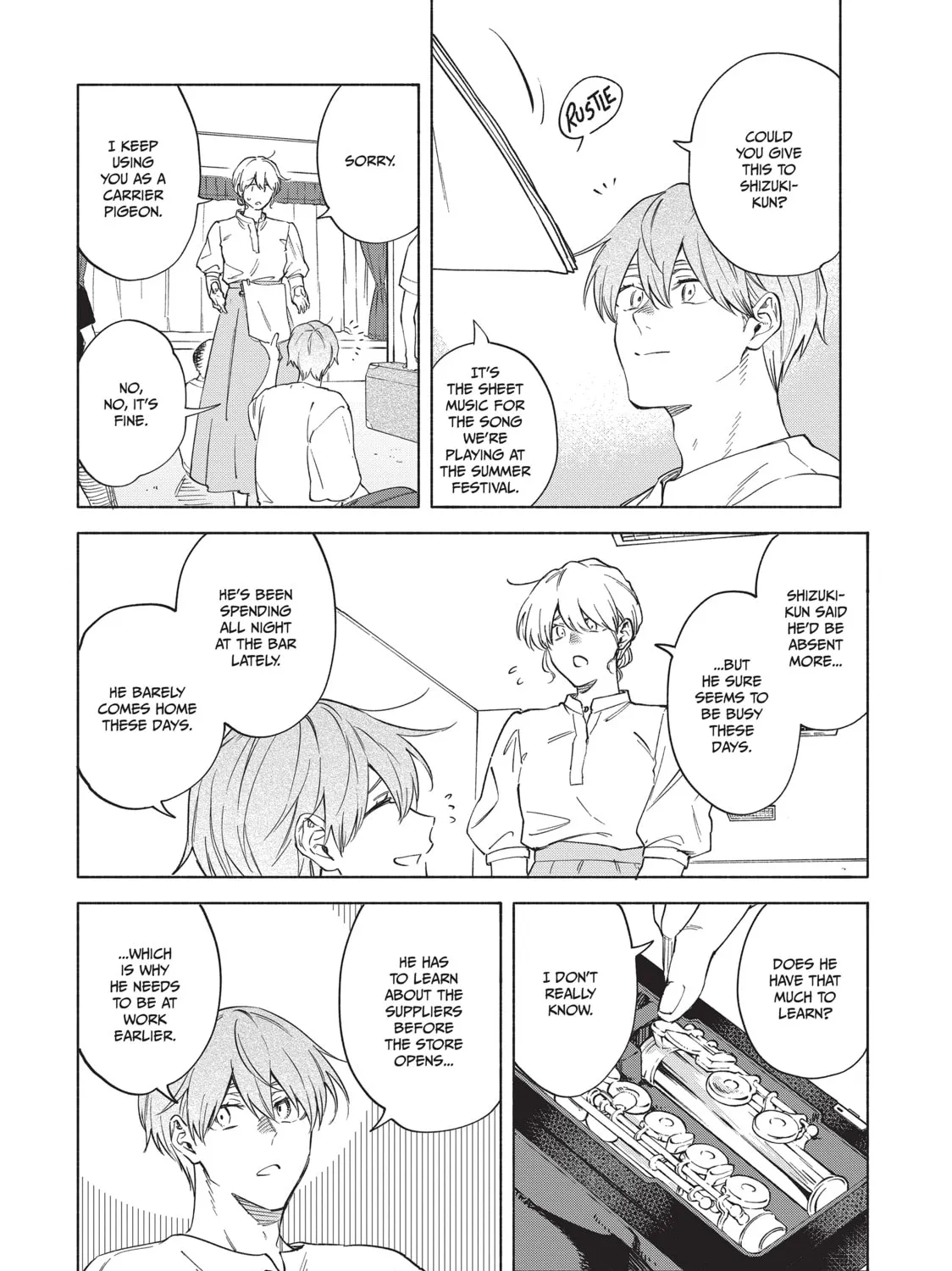 Read Breathless Momentum chapter 45 image 3 on Lezhin