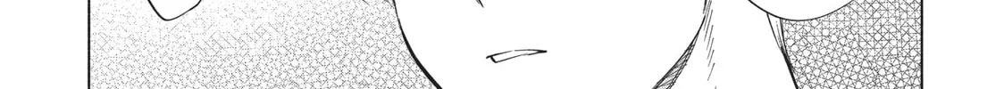 Read Breathless Momentum chapter 45 image 30 on Lezhin