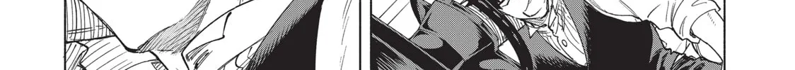 Read Breathless Momentum chapter 45 image 32 on Lezhin