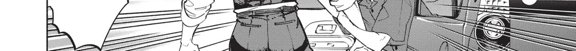 Read Breathless Momentum chapter 45 image 36 on Lezhin