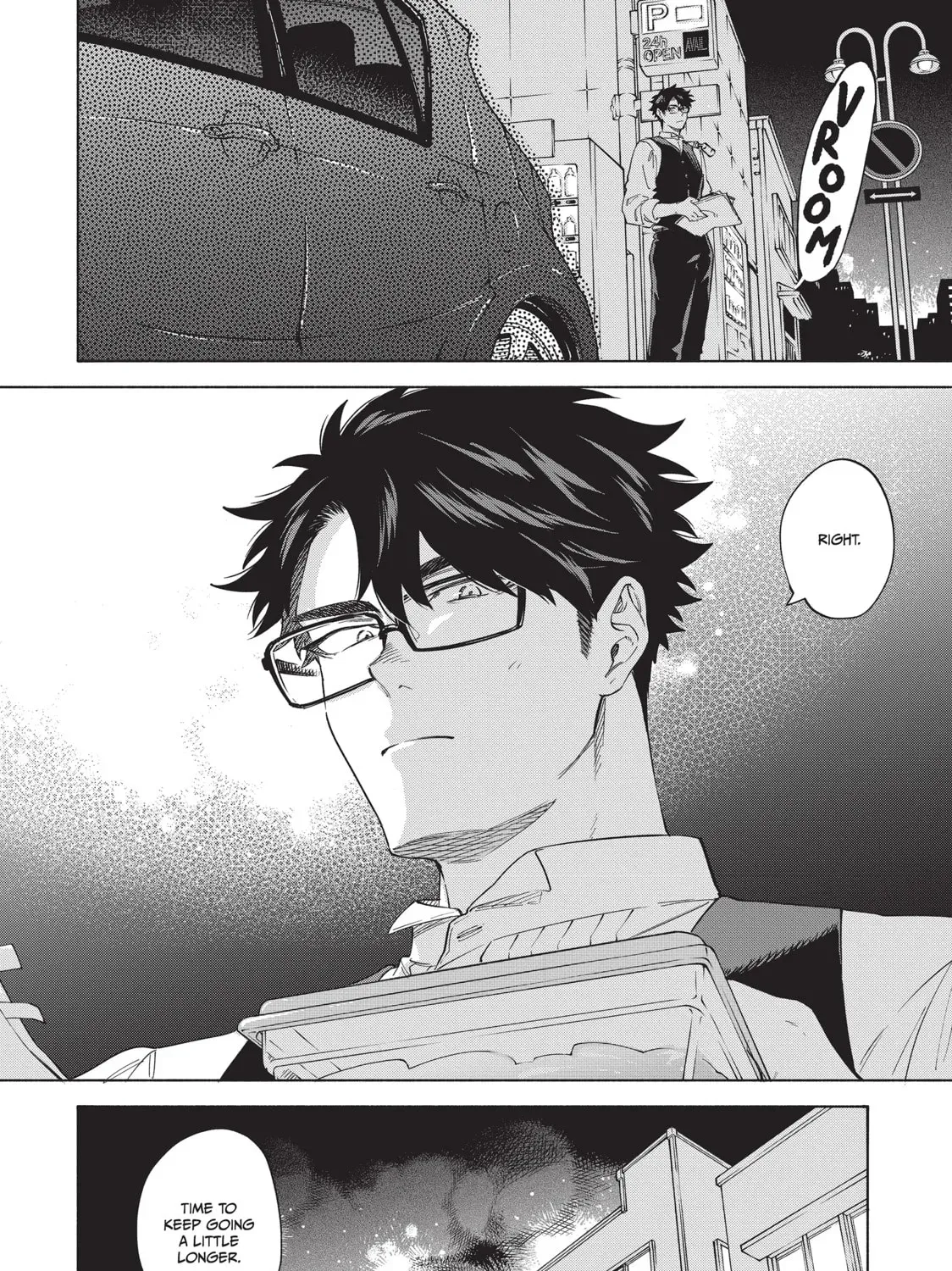 Read Breathless Momentum chapter 45 image 39 on Lezhin