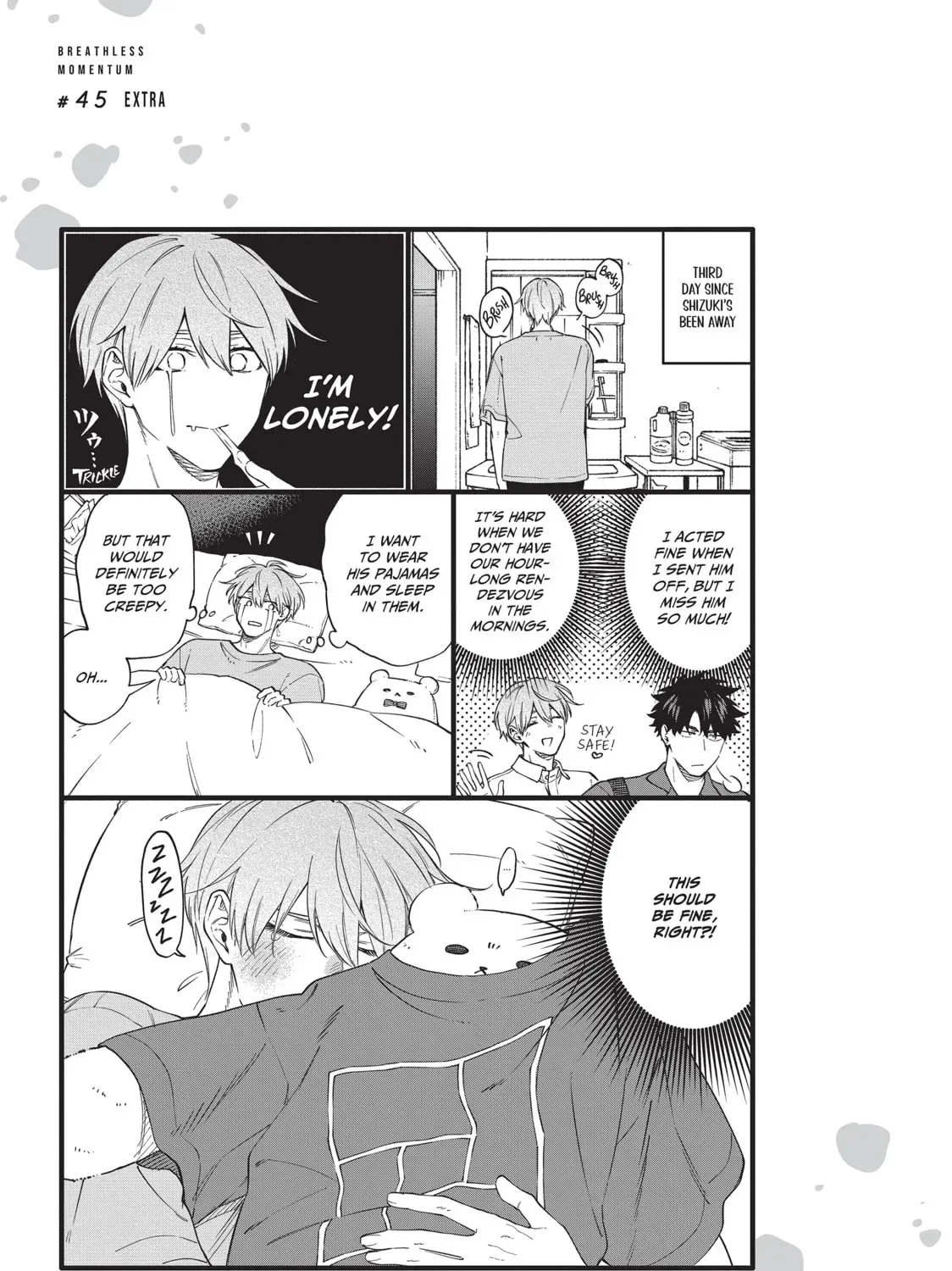 Read Breathless Momentum chapter 45 image 41 on Lezhin