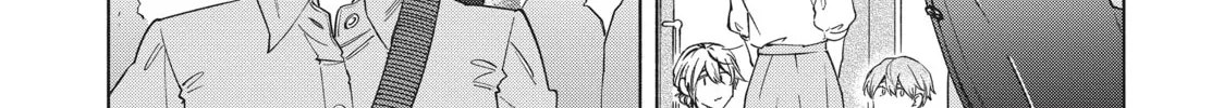 Read Breathless Momentum chapter 45 image 6 on Lezhin