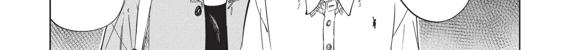 Read Breathless Momentum chapter 46 image 10 on Lezhin