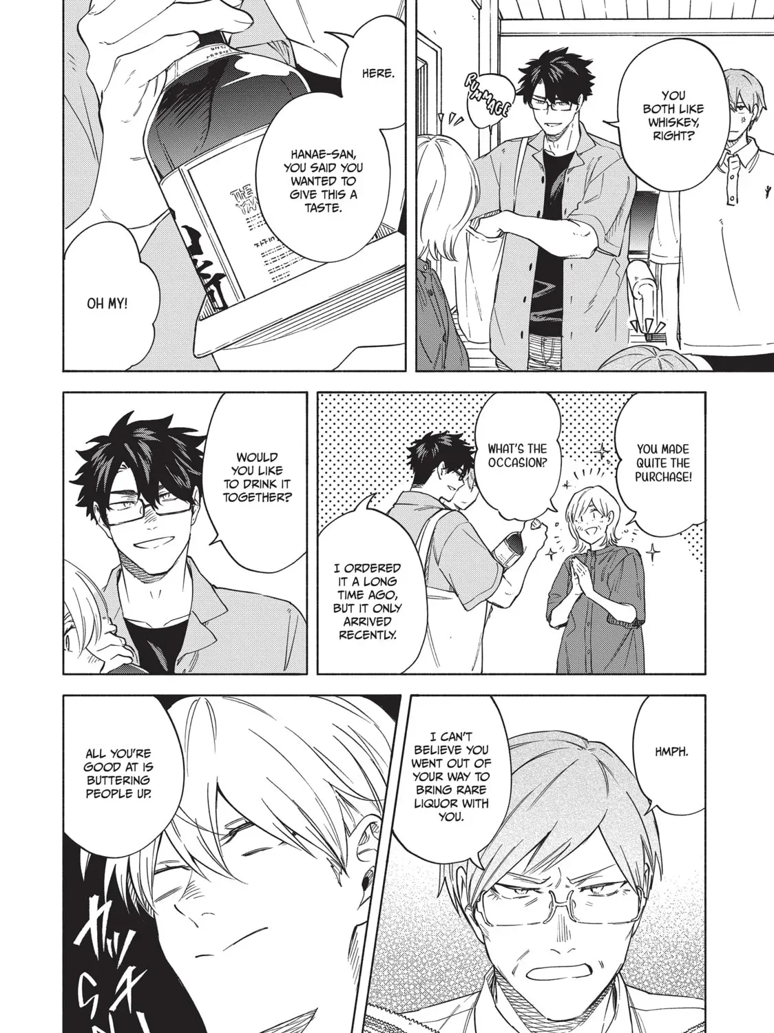 Read Breathless Momentum chapter 46 image 11 on Lezhin