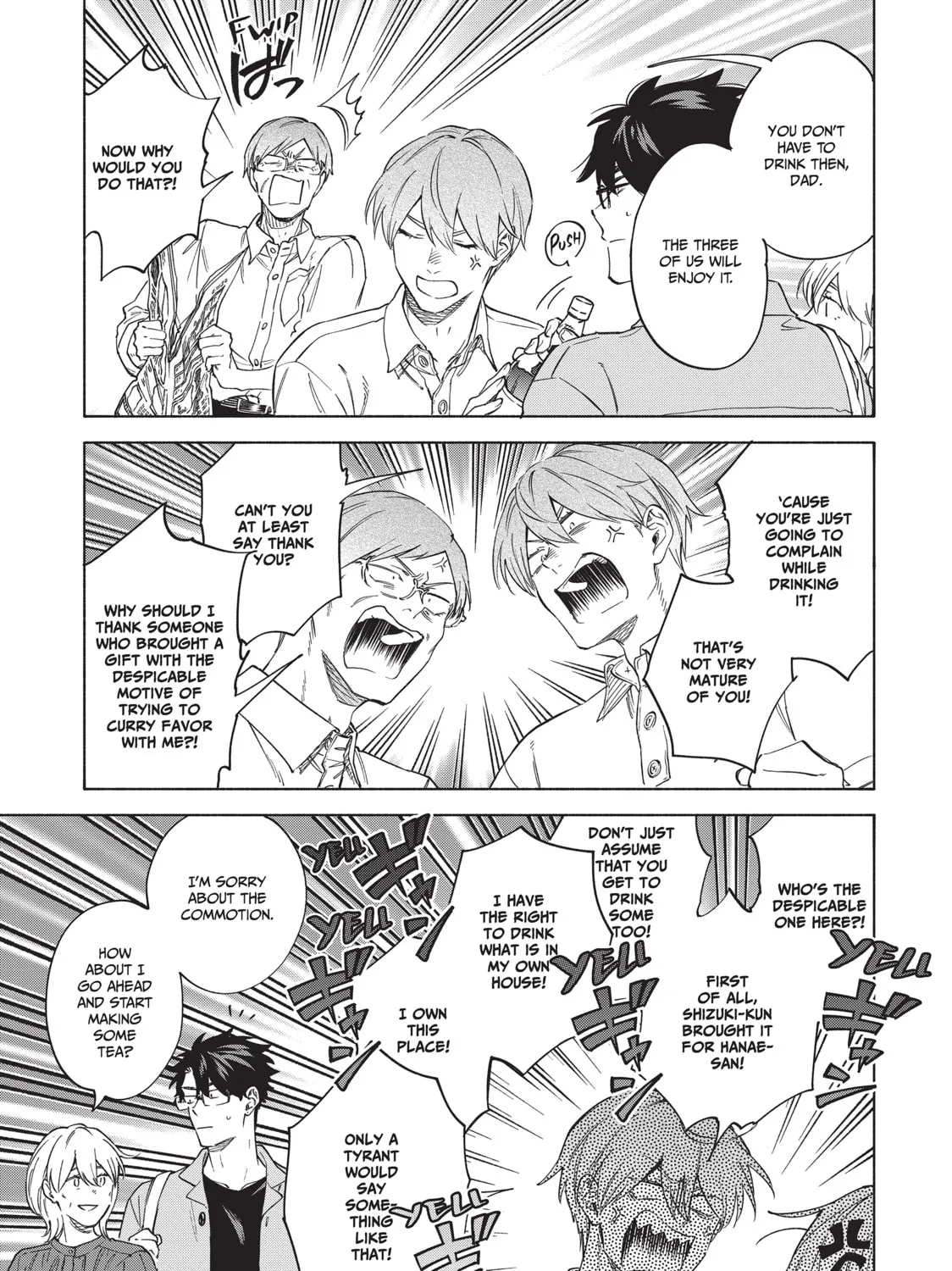 Read Breathless Momentum chapter 46 image 13 on Lezhin