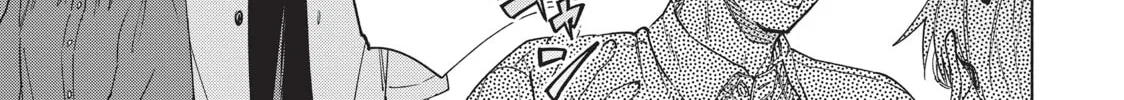 Read Breathless Momentum chapter 46 image 14 on Lezhin