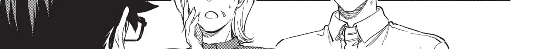 Read Breathless Momentum chapter 46 image 18 on Lezhin