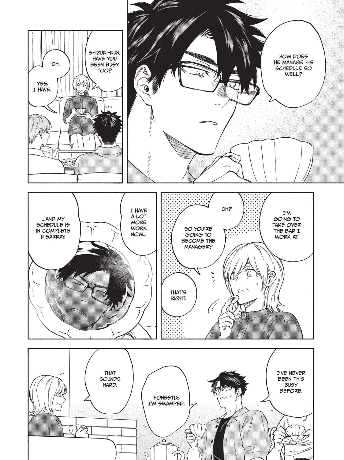 Read Breathless Momentum chapter 46 image 19 on Lezhin