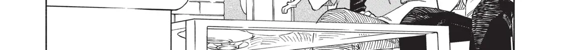 Read Breathless Momentum chapter 46 image 20 on Lezhin