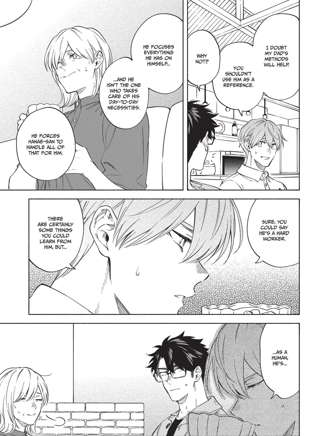 Read Breathless Momentum chapter 46 image 21 on Lezhin