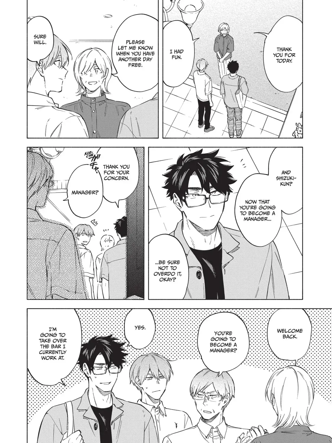 Read Breathless Momentum chapter 46 image 23 on Lezhin