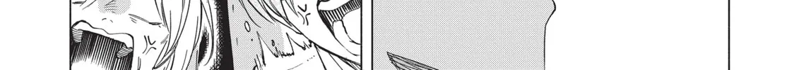 Read Breathless Momentum chapter 46 image 26 on Lezhin