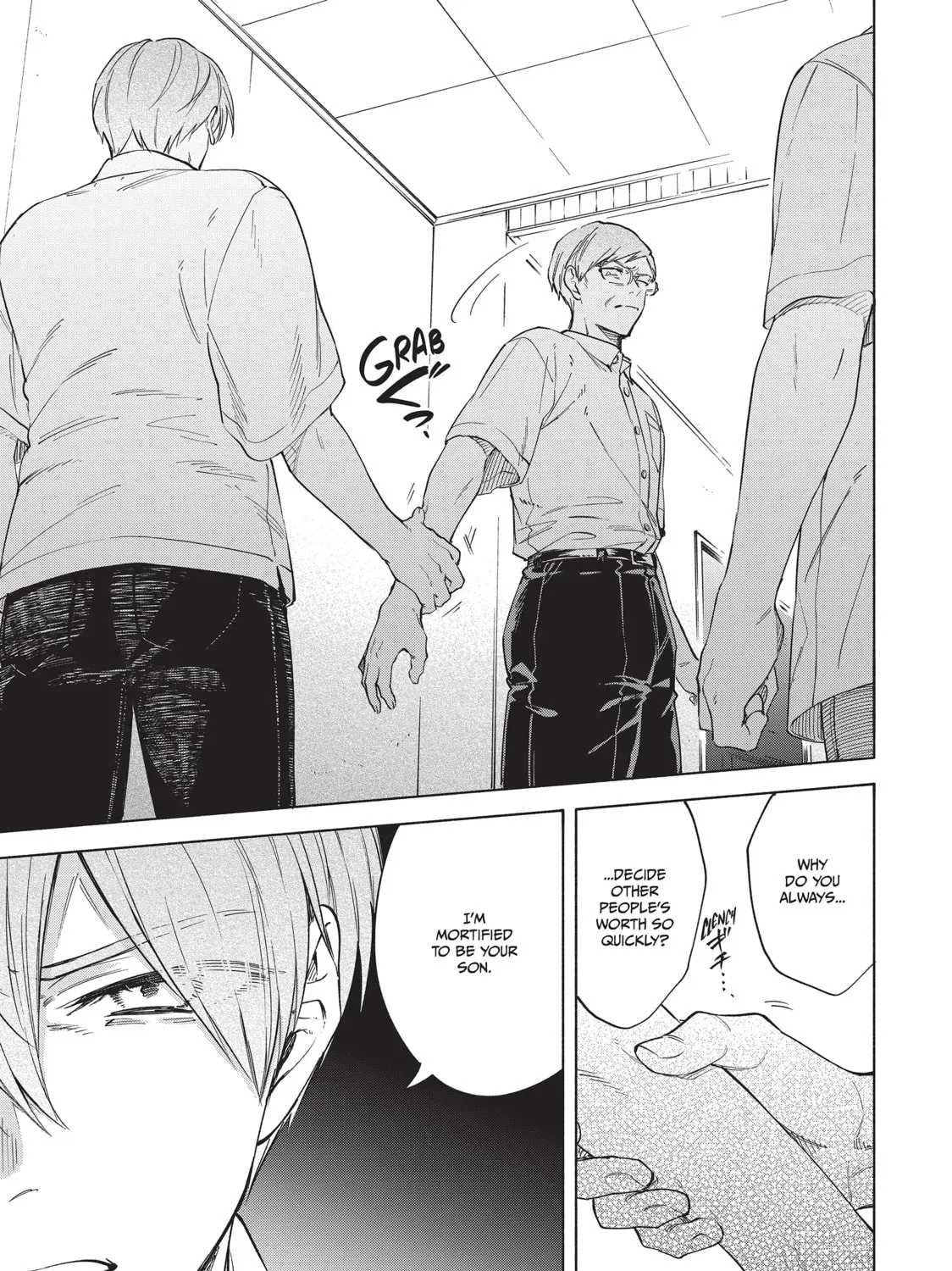 Read Breathless Momentum chapter 46 image 29 on Lezhin