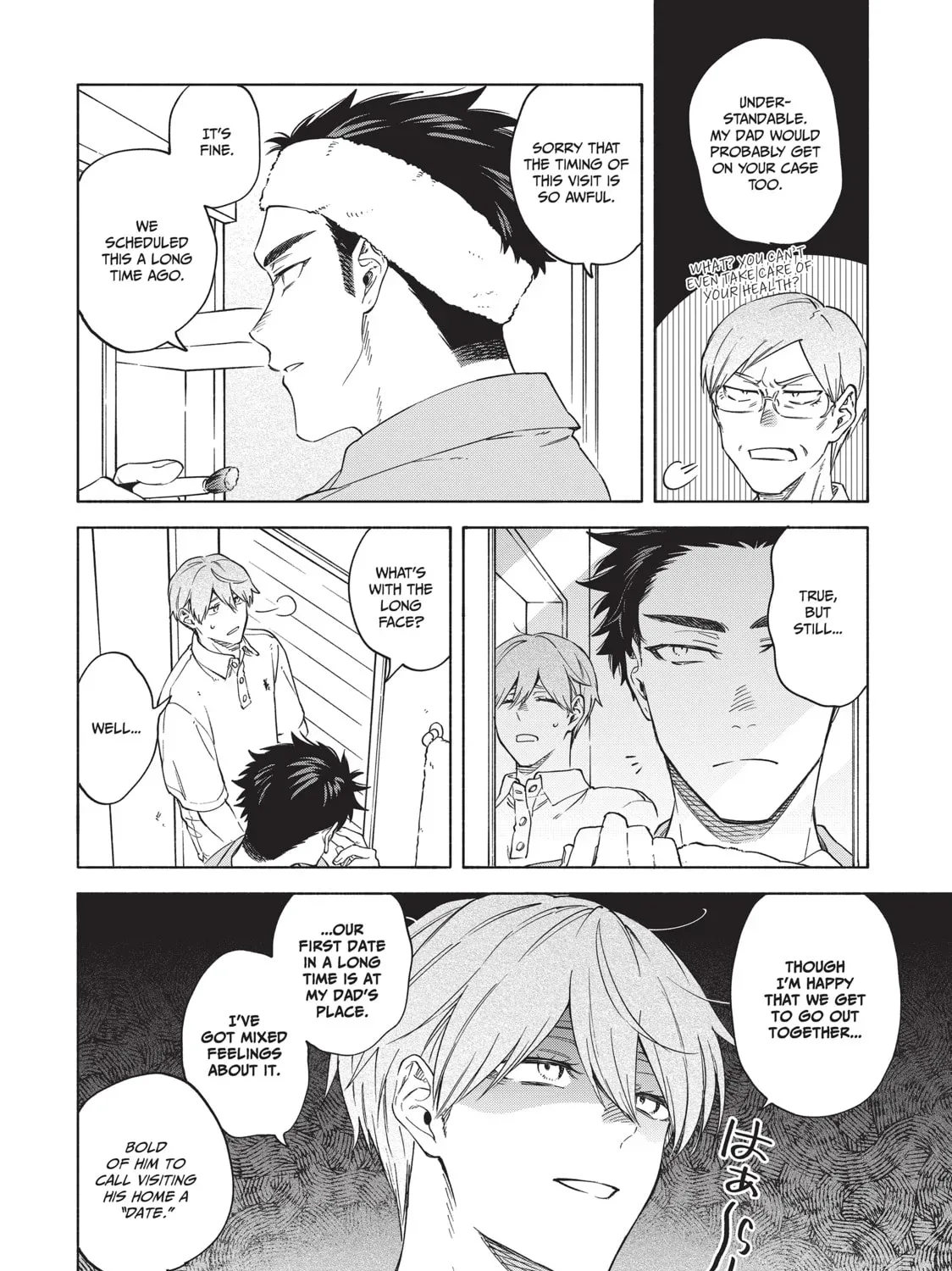 Read Breathless Momentum chapter 46 image 3 on Lezhin