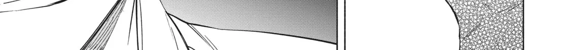 Read Breathless Momentum chapter 46 image 30 on Lezhin