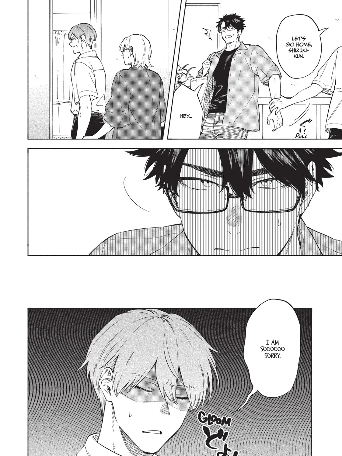 Read Breathless Momentum chapter 46 image 31 on Lezhin