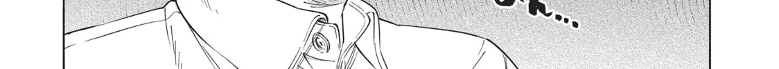 Read Breathless Momentum chapter 46 image 32 on Lezhin