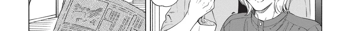 Read Breathless Momentum chapter 46 image 8 on Lezhin