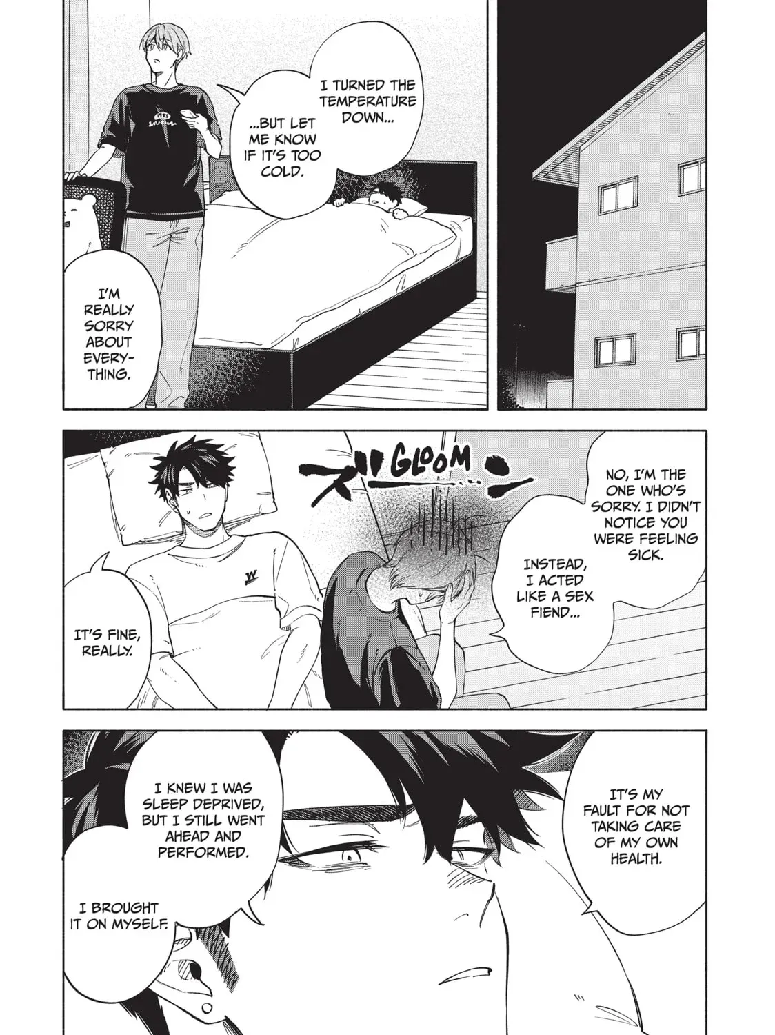 Read Breathless Momentum chapter 47 image 19 on Lezhin