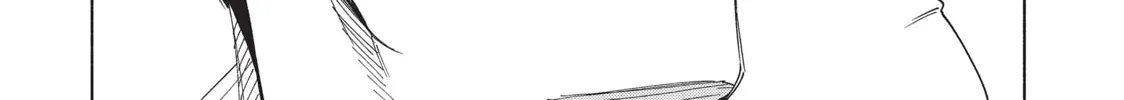 Read Breathless Momentum chapter 47 image 20 on Lezhin