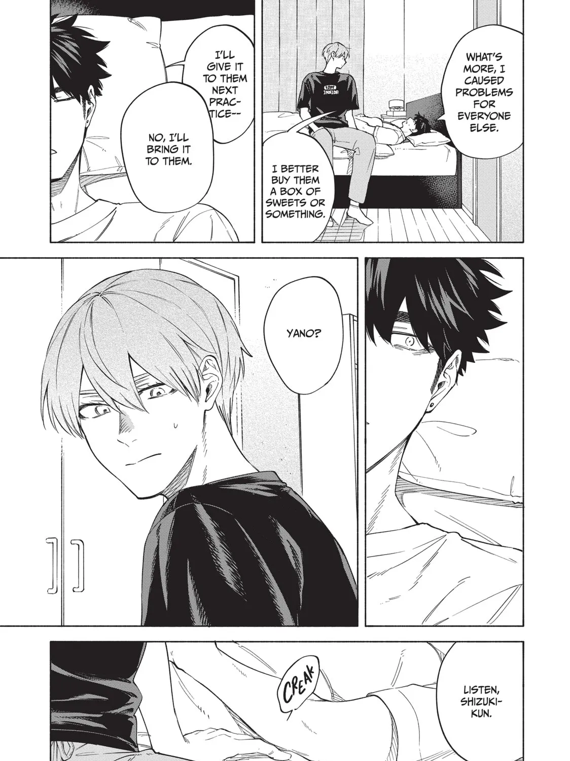 Read Breathless Momentum chapter 47 image 21 on Lezhin
