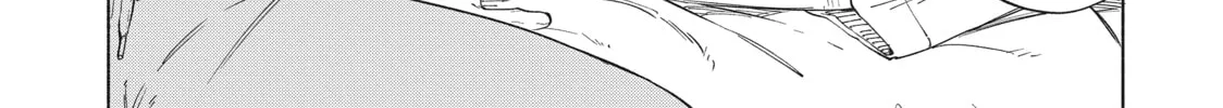Read Breathless Momentum chapter 47 image 22 on Lezhin