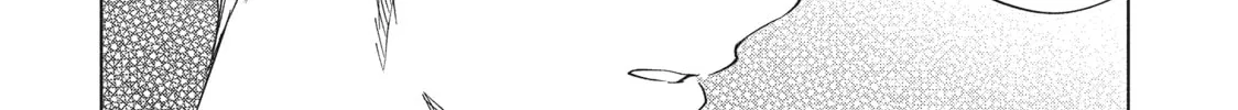 Read Breathless Momentum chapter 47 image 24 on Lezhin